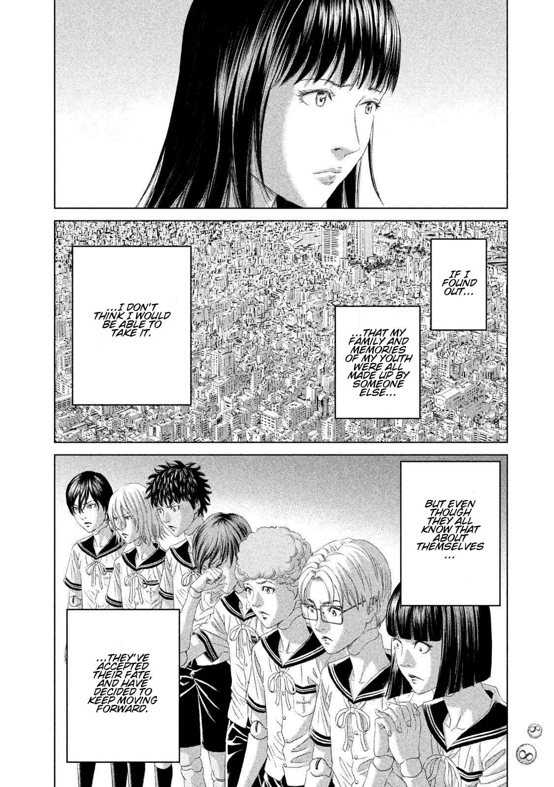 Amane†Gymnasium Chapter 22 - page 14