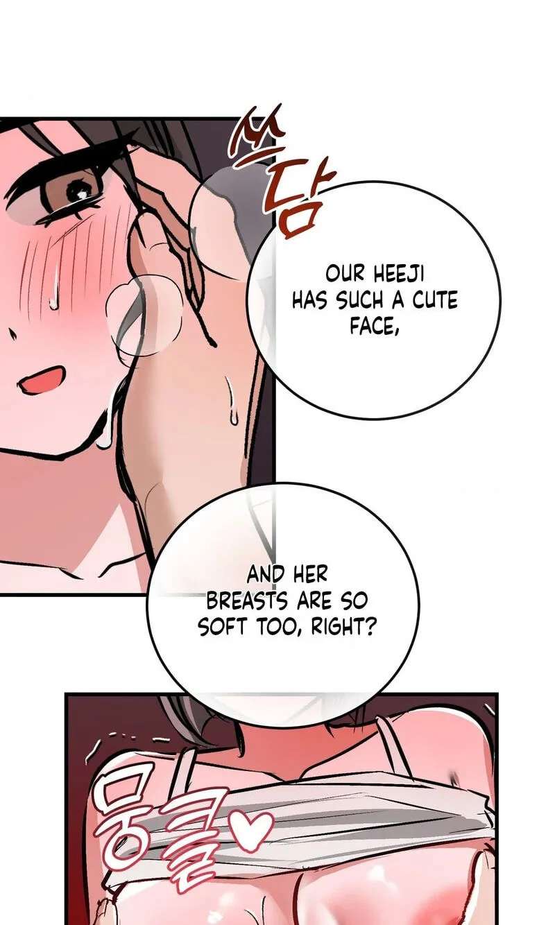 Amusement Park Chapter 12 - page 53