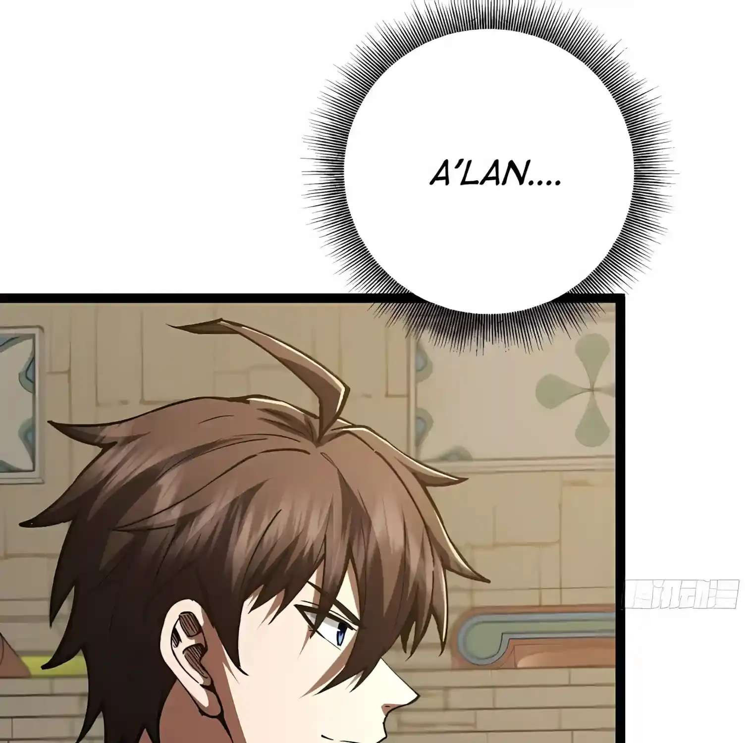 I May Be a Beginner, but I’m Actually a Level 99 Overpowered Player Chapter 27 - page 69