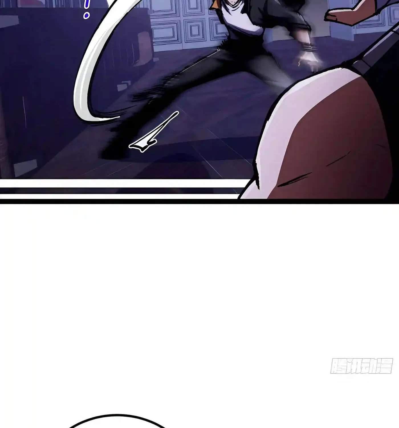 Chongsheng zhi Zhanshi Wei Wang Chapter 25 - page 51