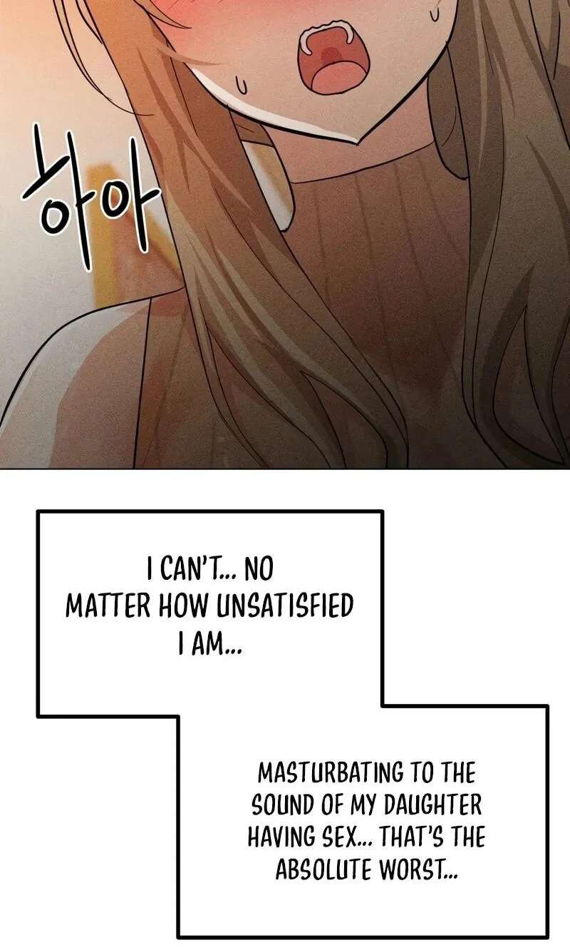 Suspicious Tutoring Chapter 14 - page 15