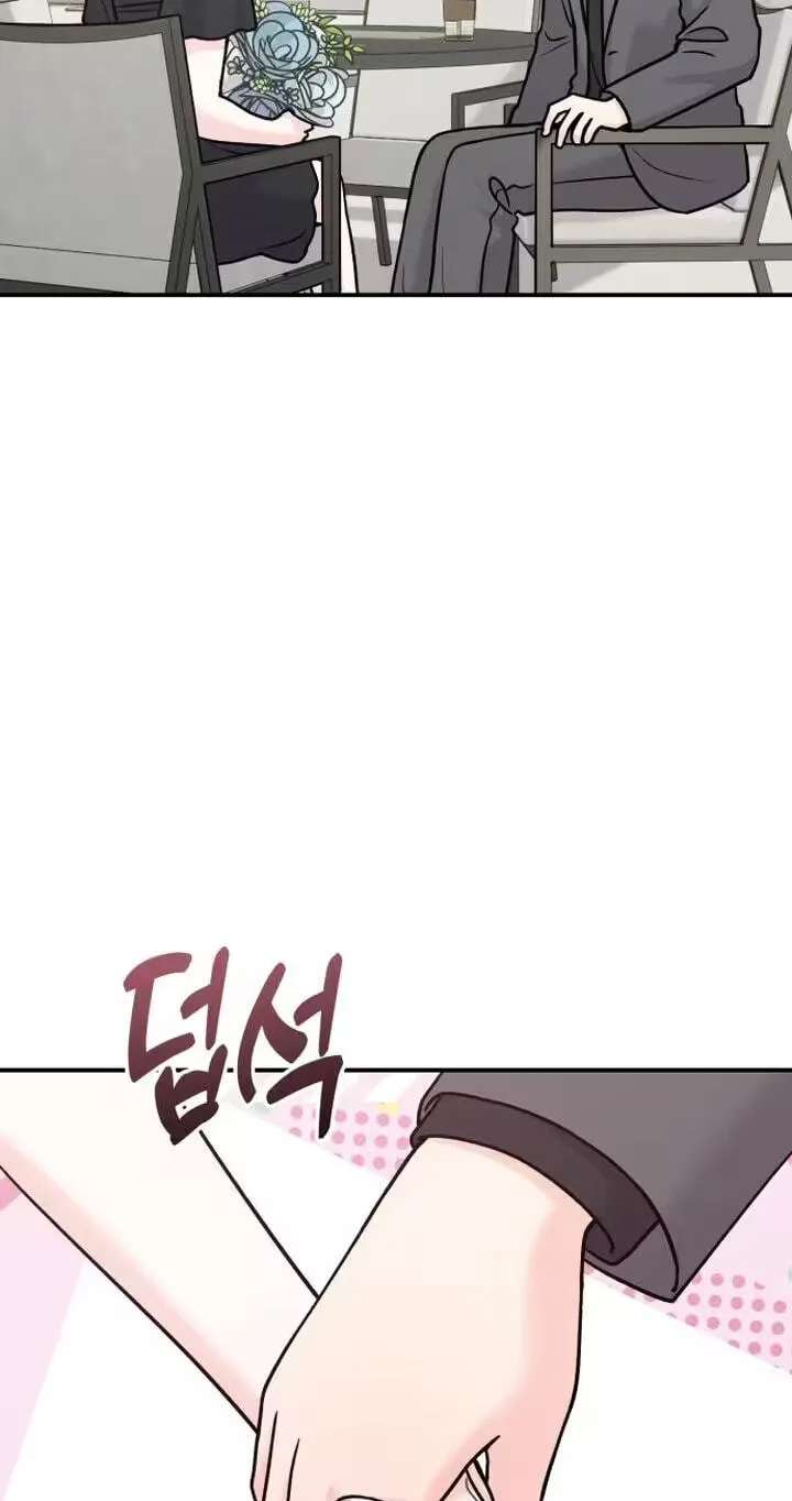 Operation Heart-Pounding Chapter 47 - page 38