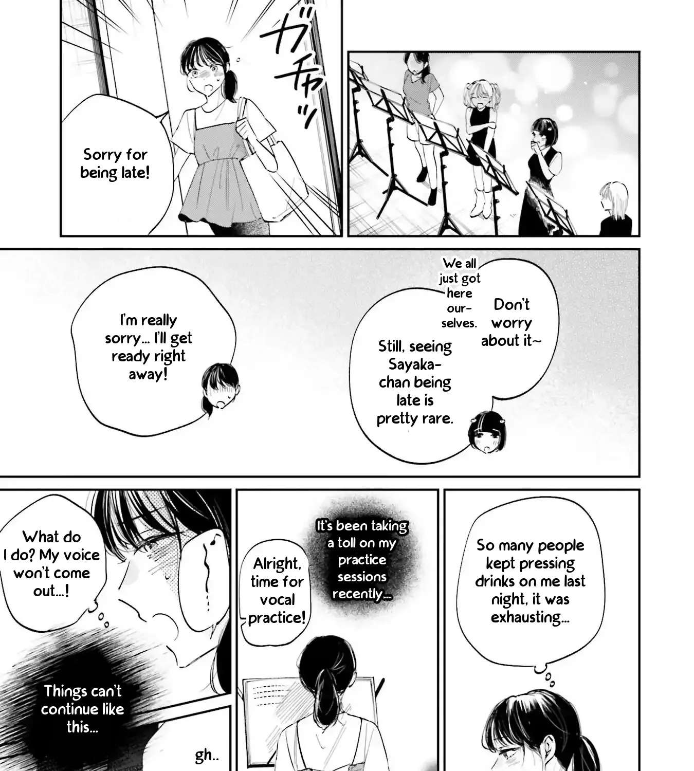 Kimi wa Budoukan ni Tatenai Chapter 4 - page 45