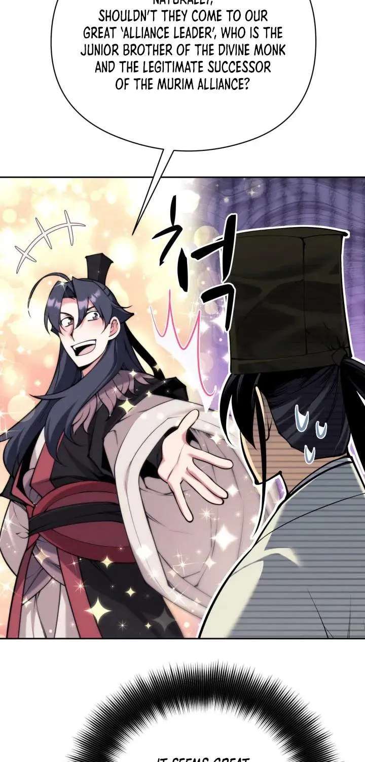 Records Of The Swordsman Scholar Chapter 214 - page 9