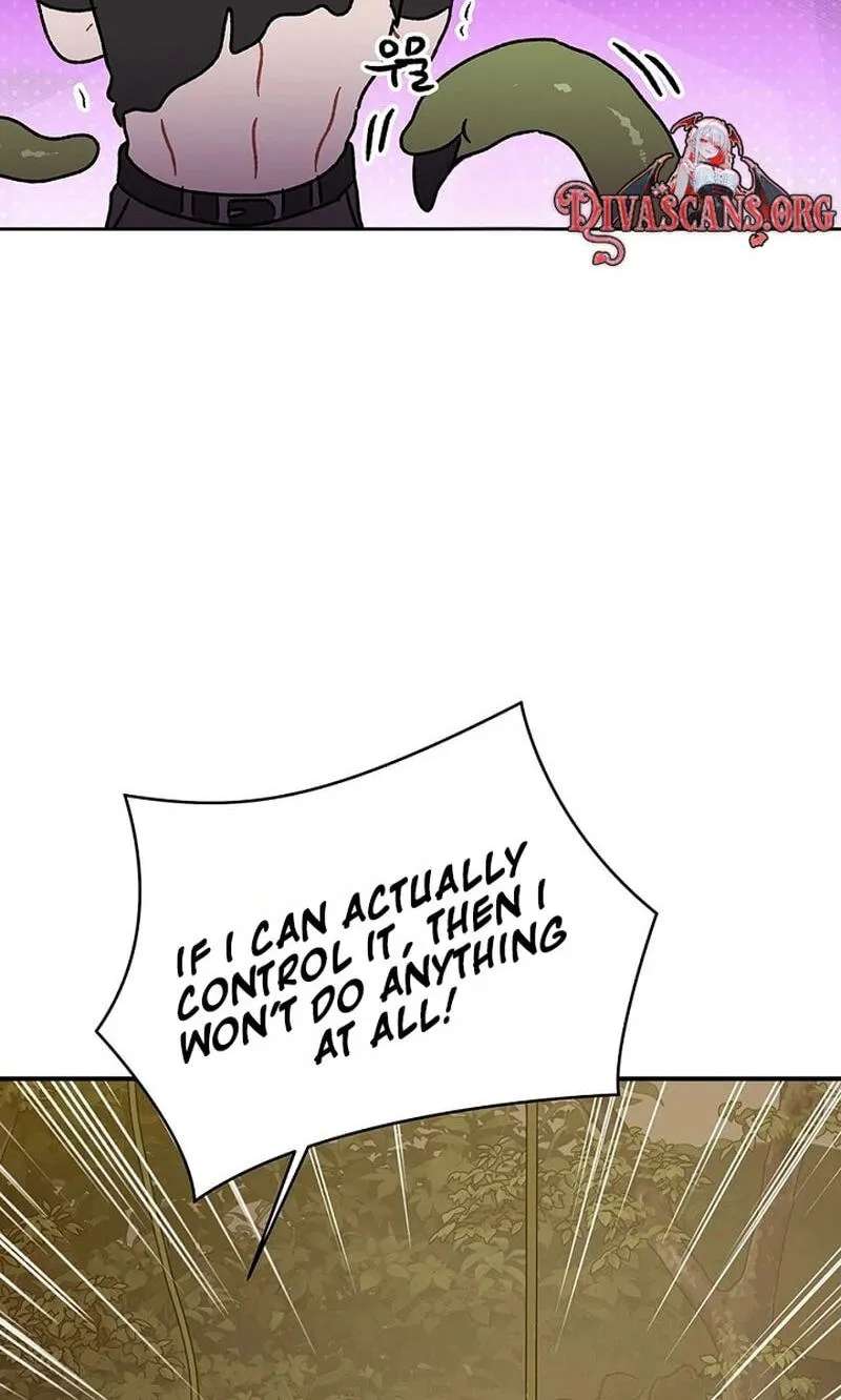 The Mating of Elves Chapter 69 - page 30