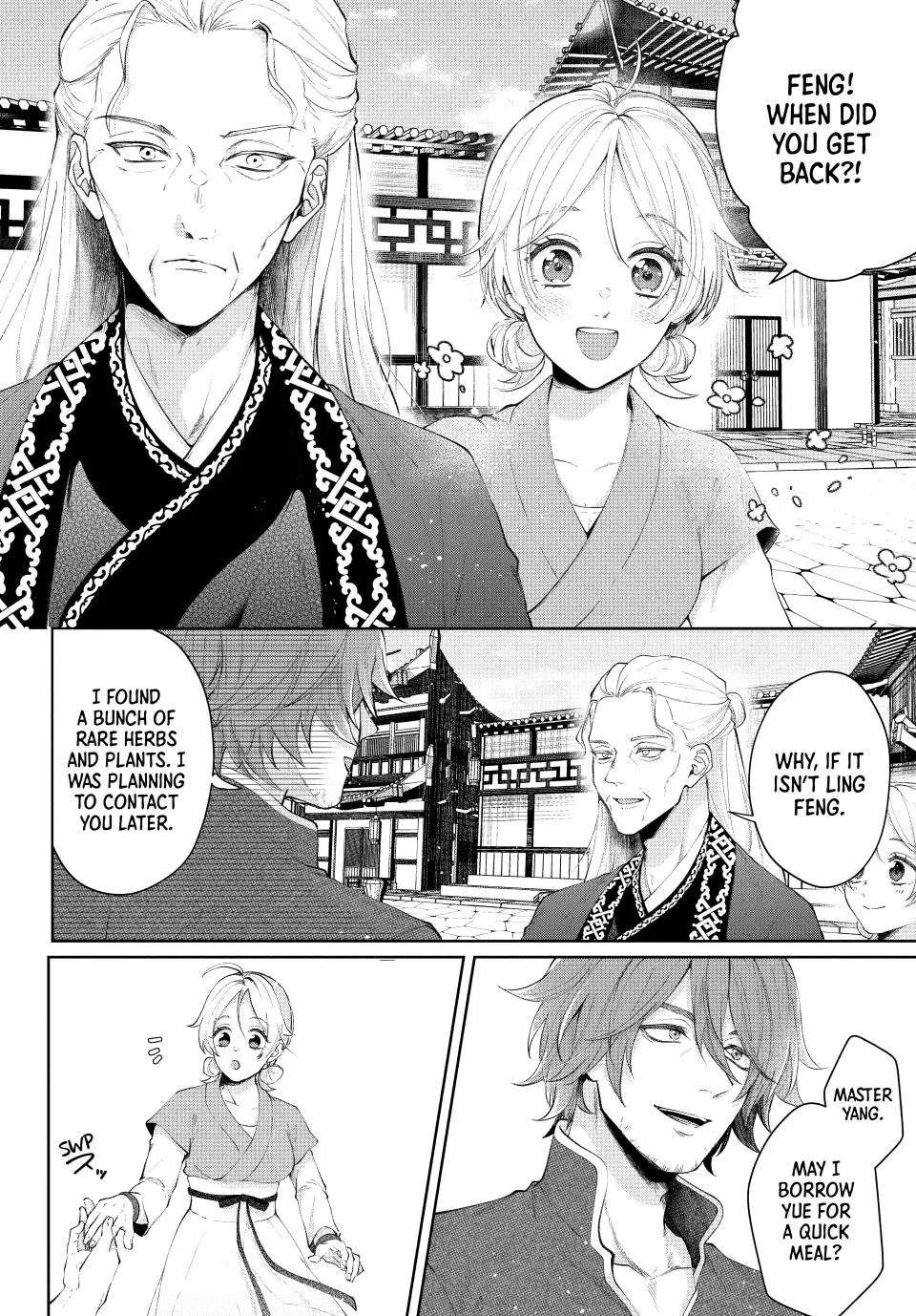 Koukoku no Gekokujou: Shiitage Rareta Choukoushi wa Fuguu no Ouji to Tenka wo Nerau Chapter 1 - page 23