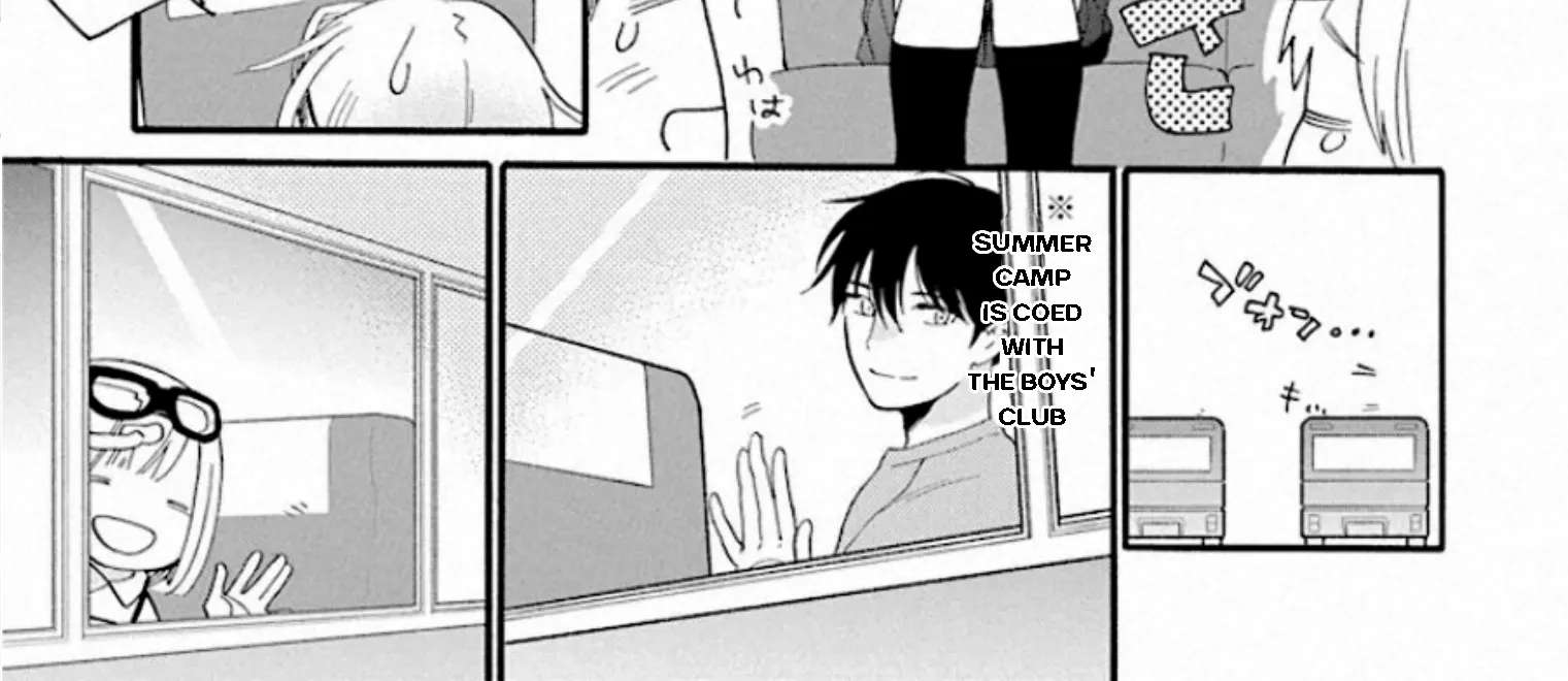 Yurayura Q Chapter 6 - page 2