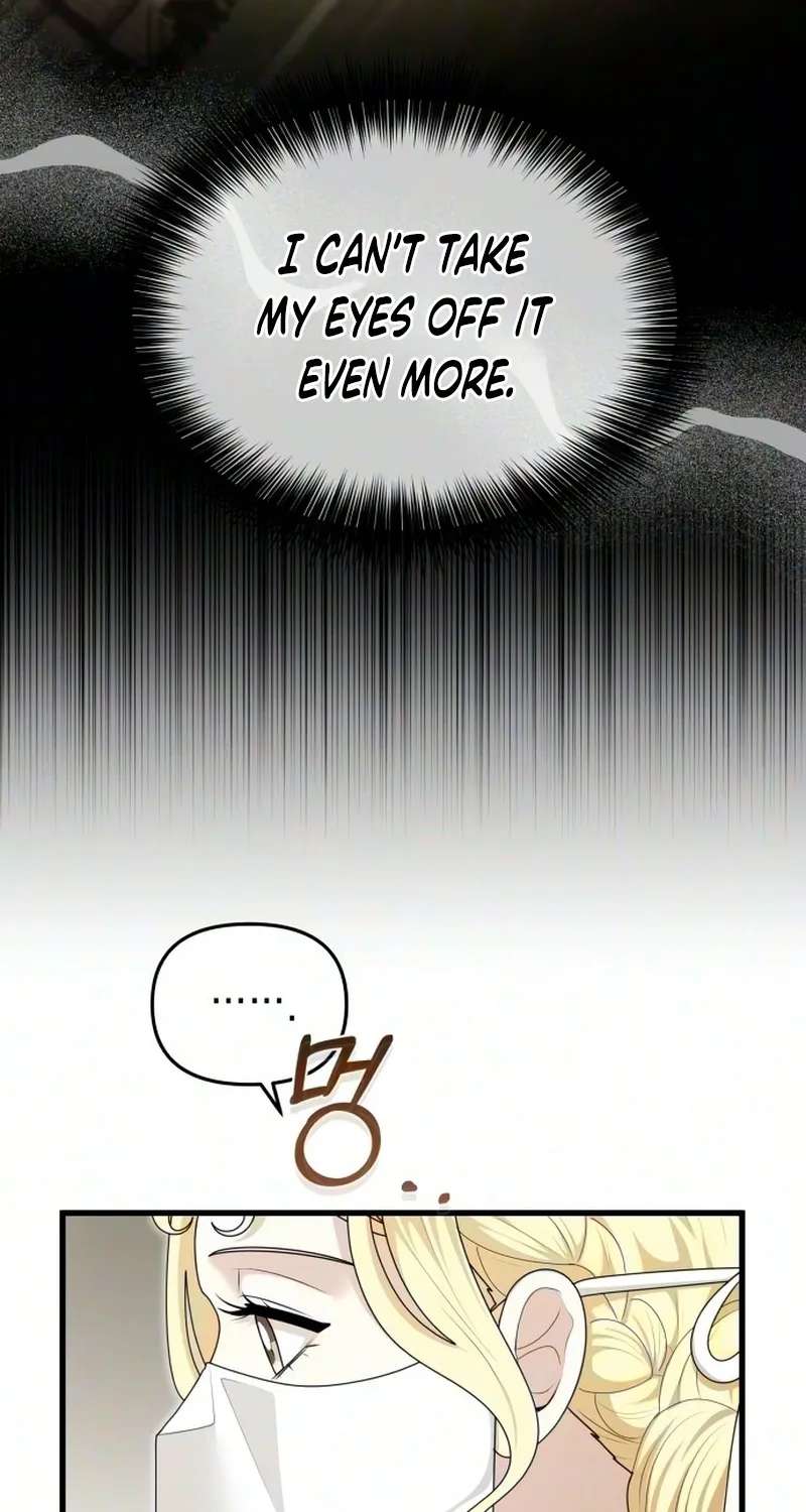 Don't Tame Me Recklessly! Chapter 40 - page 47
