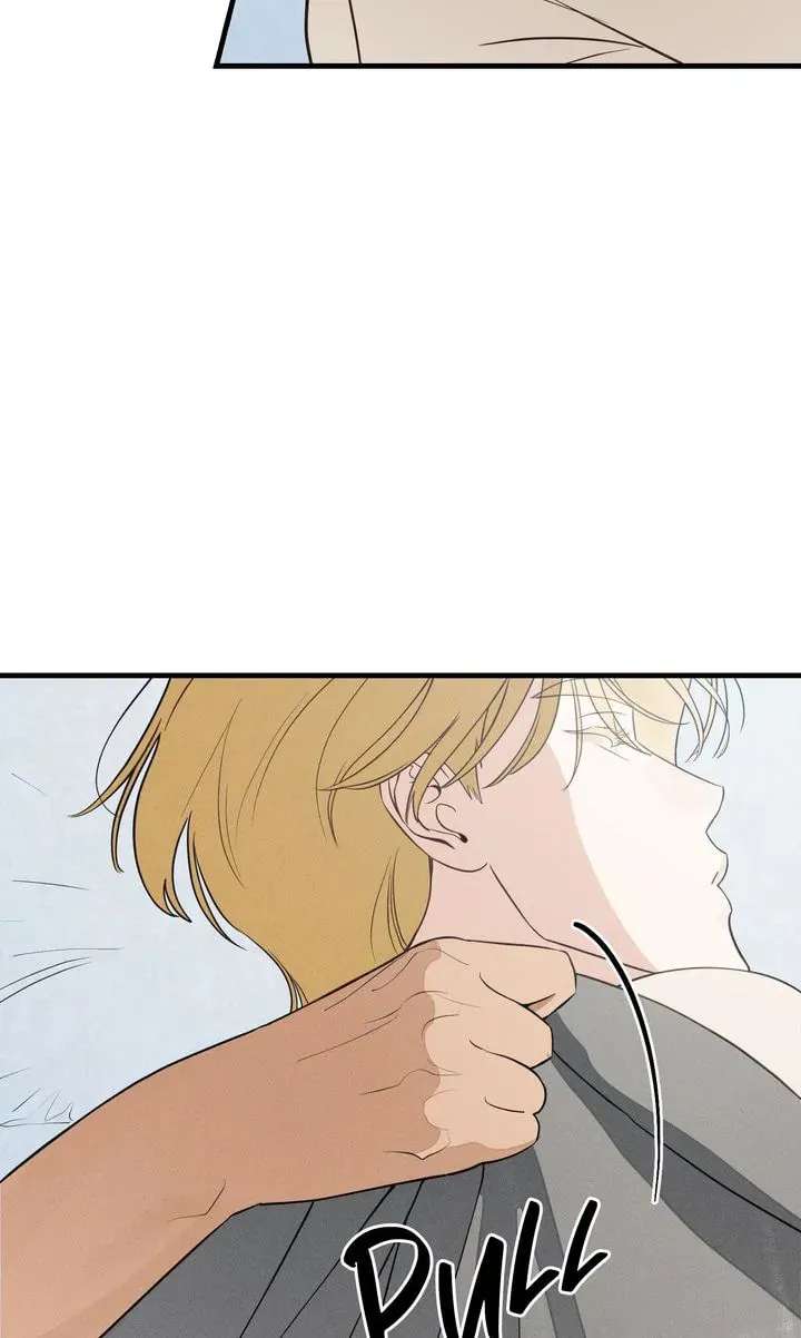 Playmate Chapter 26 - page 46