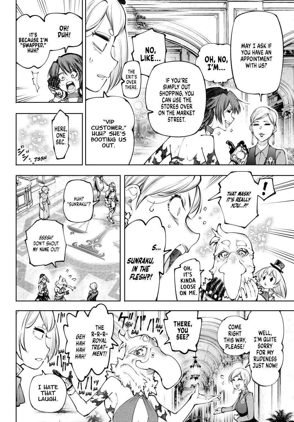 Shangri-La Frontier: From Trash-Game Hunter to God-Tier Game Master! Chapter 281 - page 14