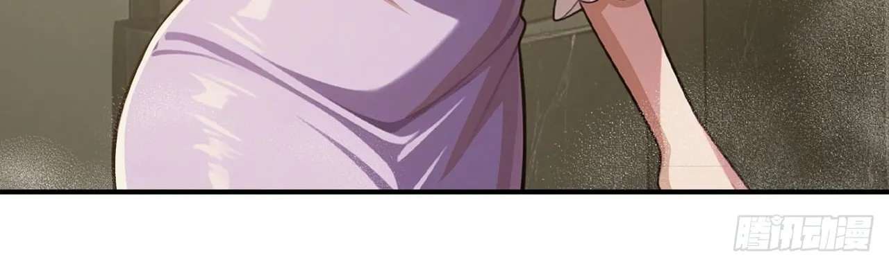 Trading Snacks for Gold in the Apocalypse Chapter 71 - page 63