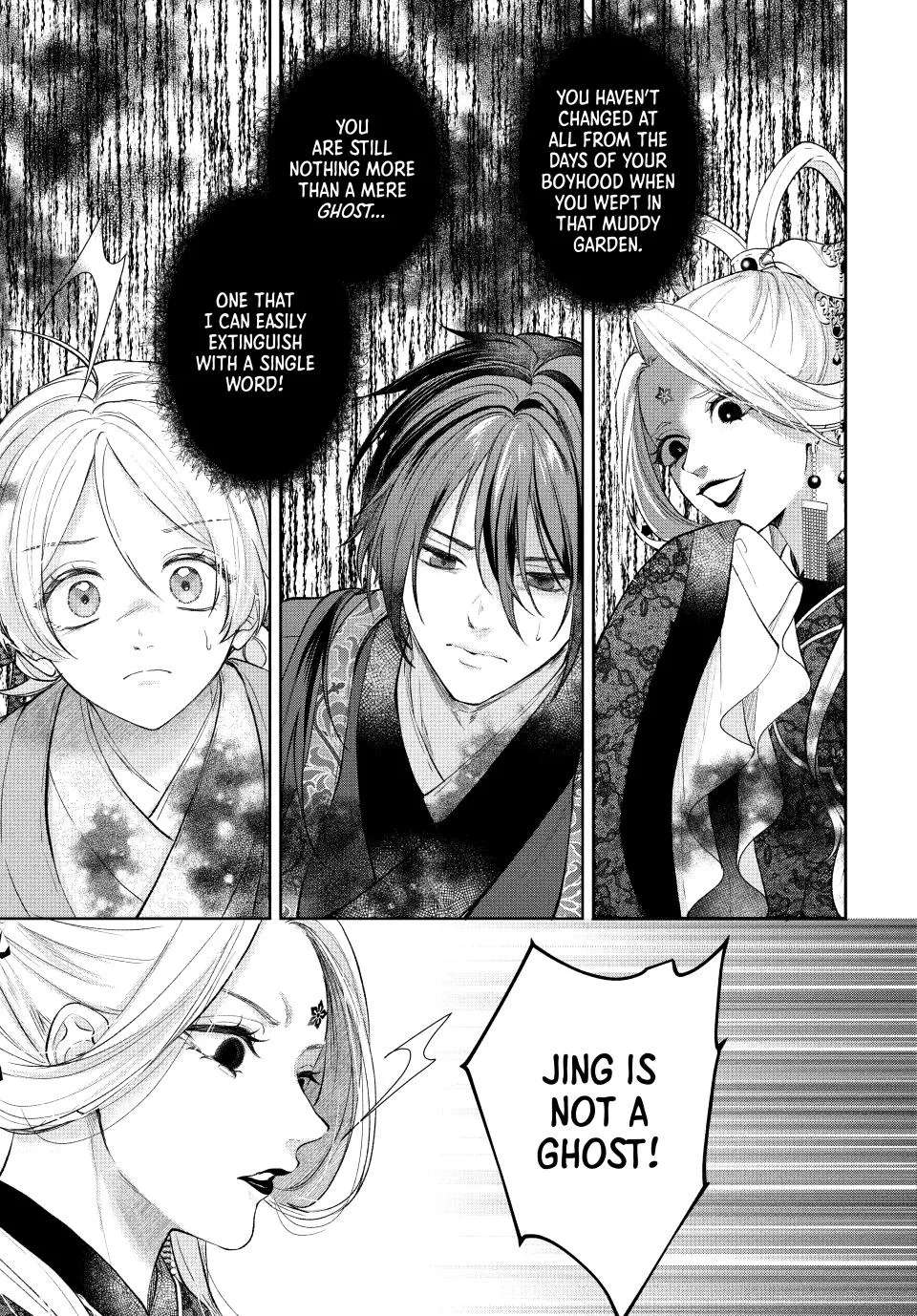 An Oppressed Perfumer and an Unfortunate Prince Aim for World Rule Chapter 4 - page 41