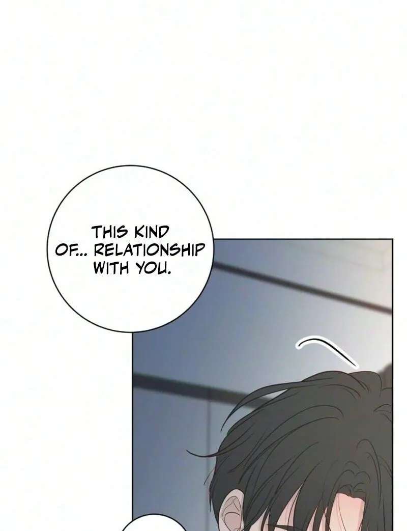 I'm Your Revenge Chapter 23 - page 50