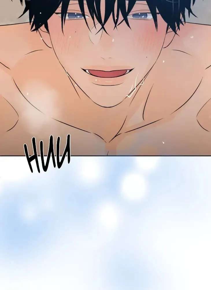 Scent and Sensibility Chapter 90 - page 34