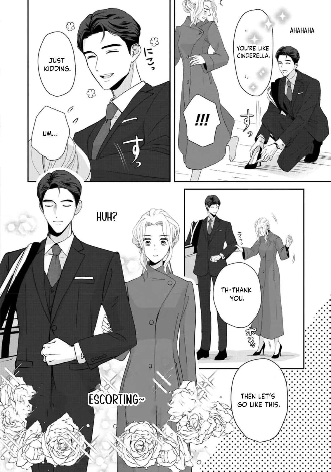 The Ideal Marriage I Choose Chapter 8 - page 7