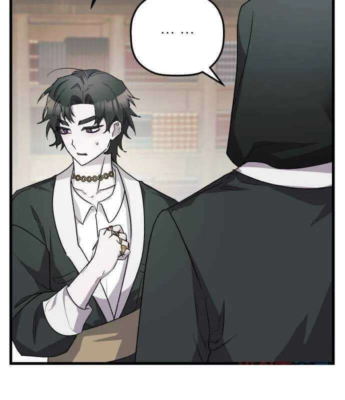 Longing And Lies Chapter 32 - page 89