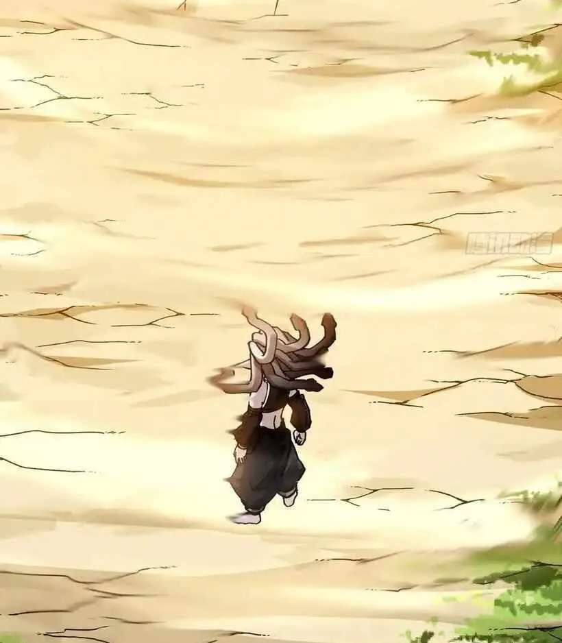 Bai Lan De Wo, Quan Kao Tu Di Xu Ming Chapter 33 - page 6