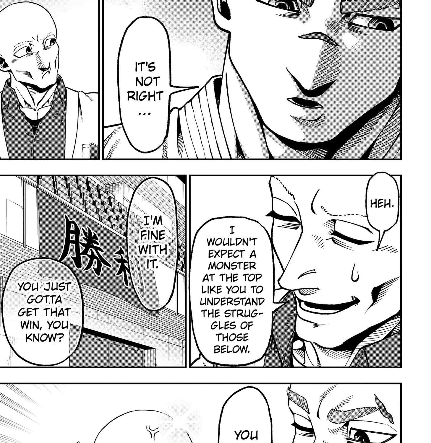 Subaru the Invincible Chapter 19 - page 37