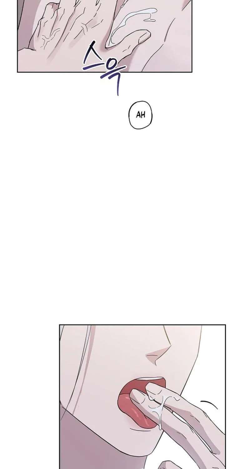 I Never Knew I Could Be Like This Chapter 13 - page 6