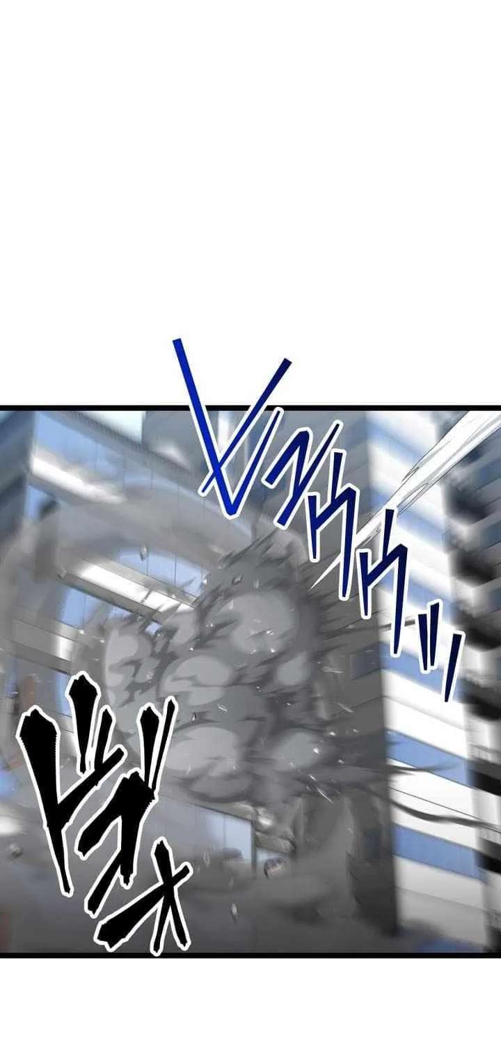 Meteor: The Supersonic Savior Chapter 42 - page 35