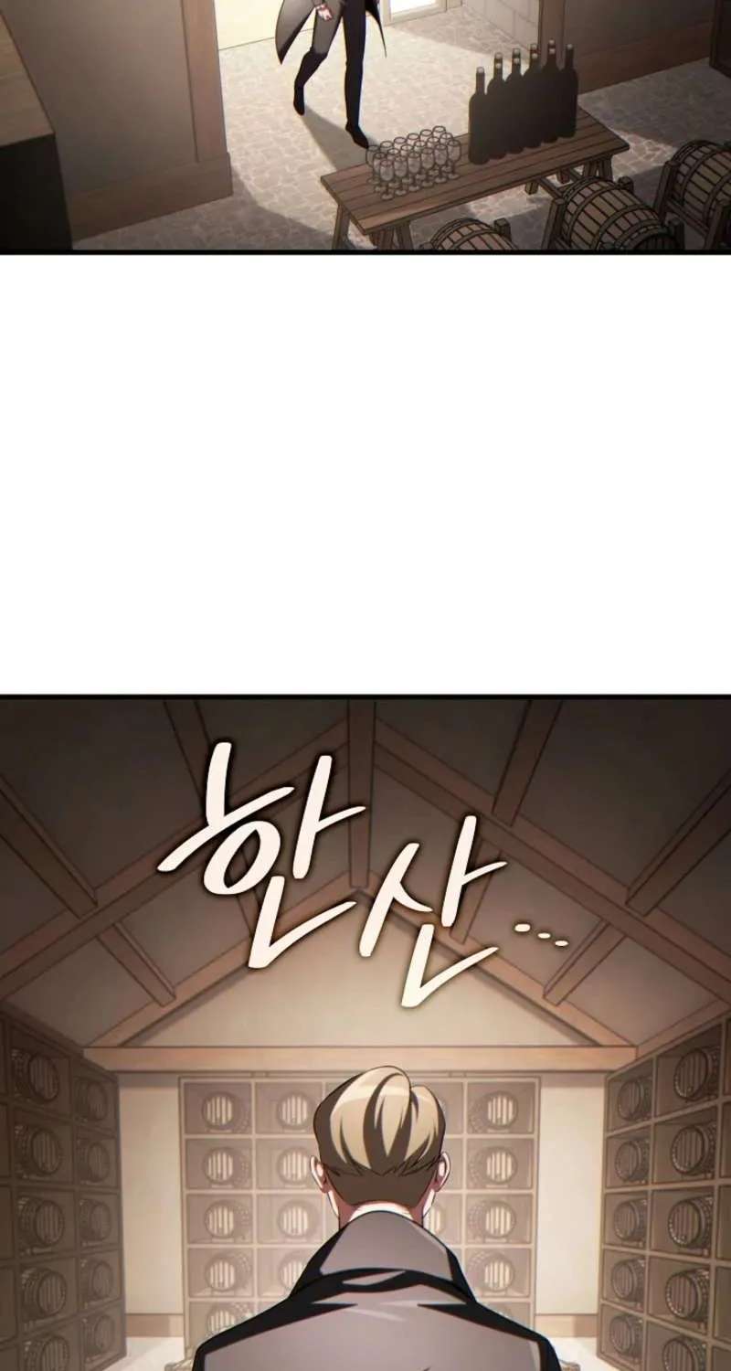 The Lord Who Levels Up by Devouring Chapter 17 - page 62