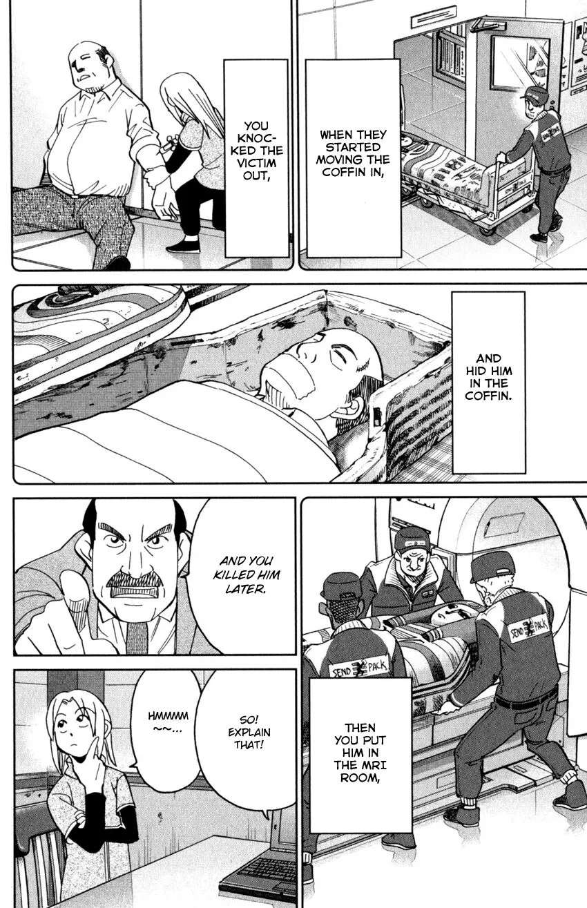 Caligula 4-Koma - Extreme Kitaku-bu Chapter 145.2 - page 15