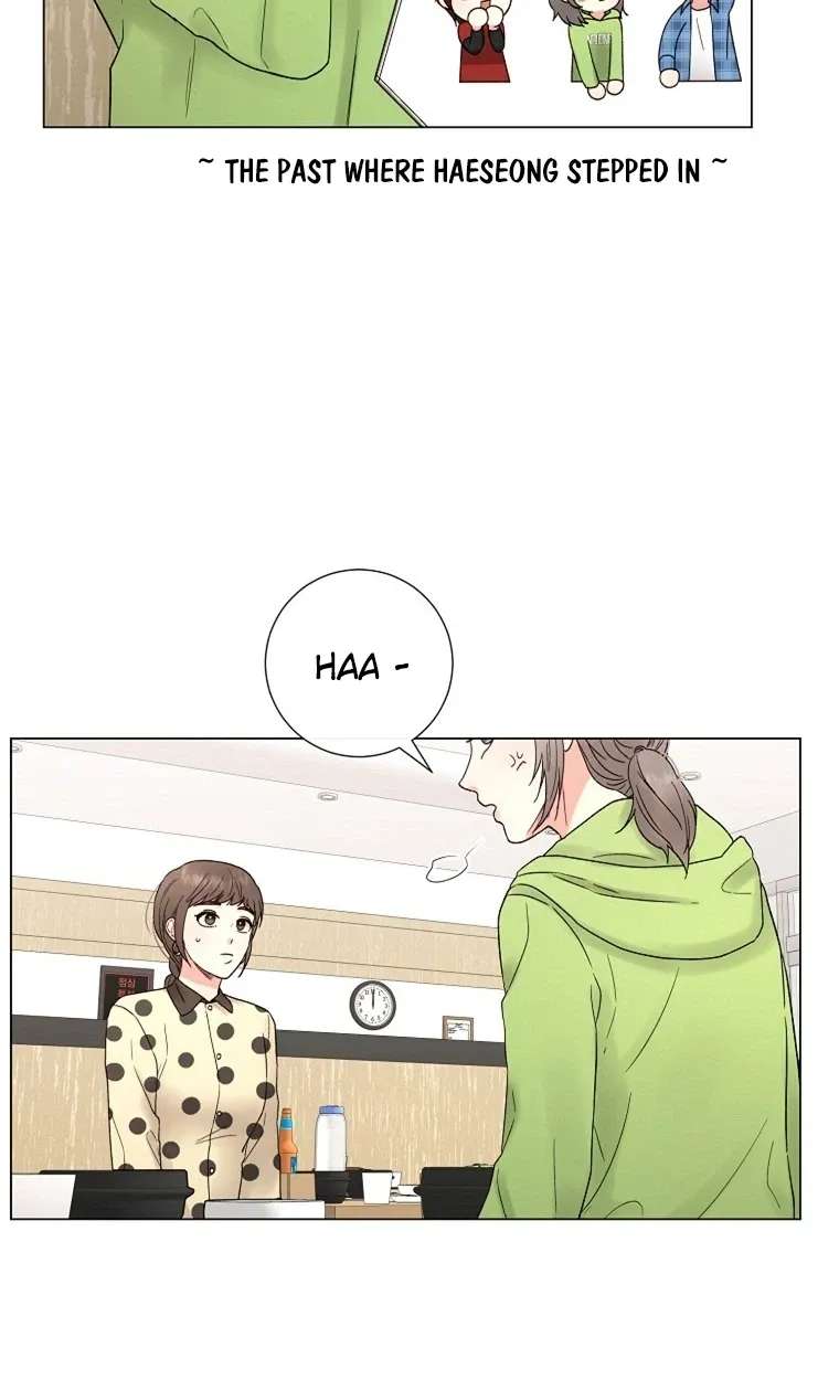 The Star That Swallowed the Universe Chapter 4 - page 31