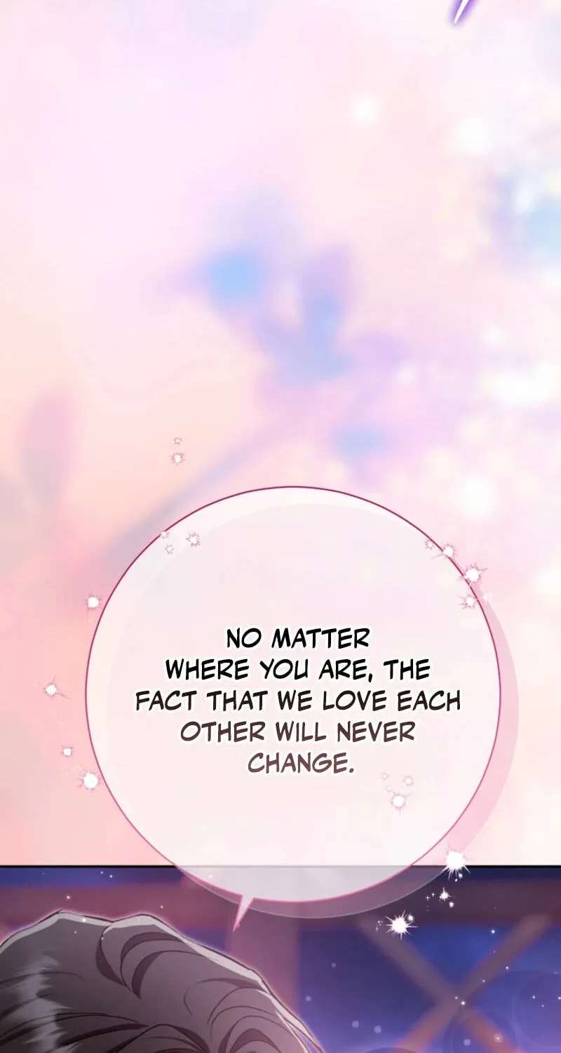 The Villainess's Blind Date Is Too Perfect Chapter 142 - page 70