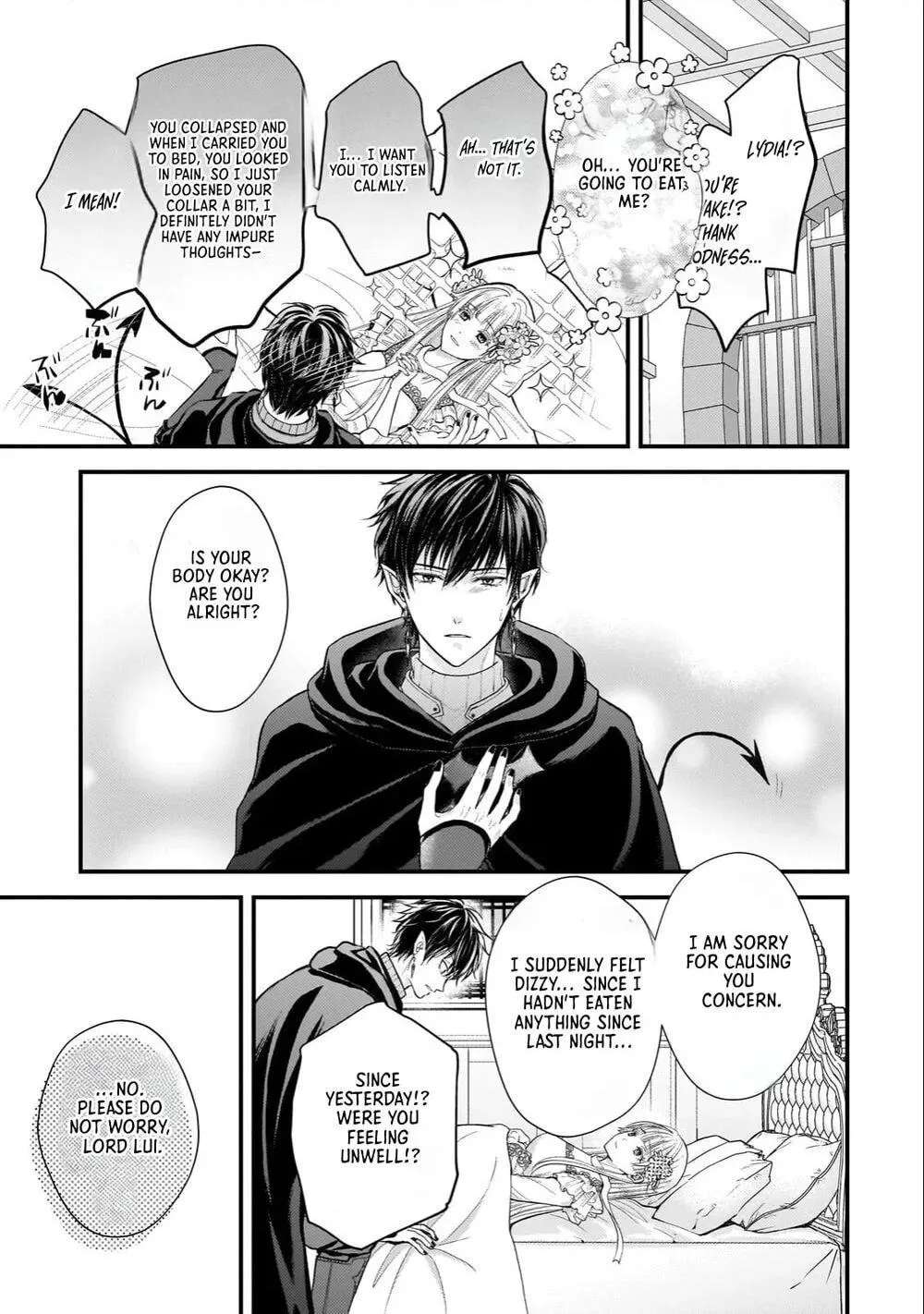 The Happiness of the Sacrificial Princess ~The Lonely Sacrificial Girl Becomes the Bride of the Demon King~ Chapter 4 - page 9