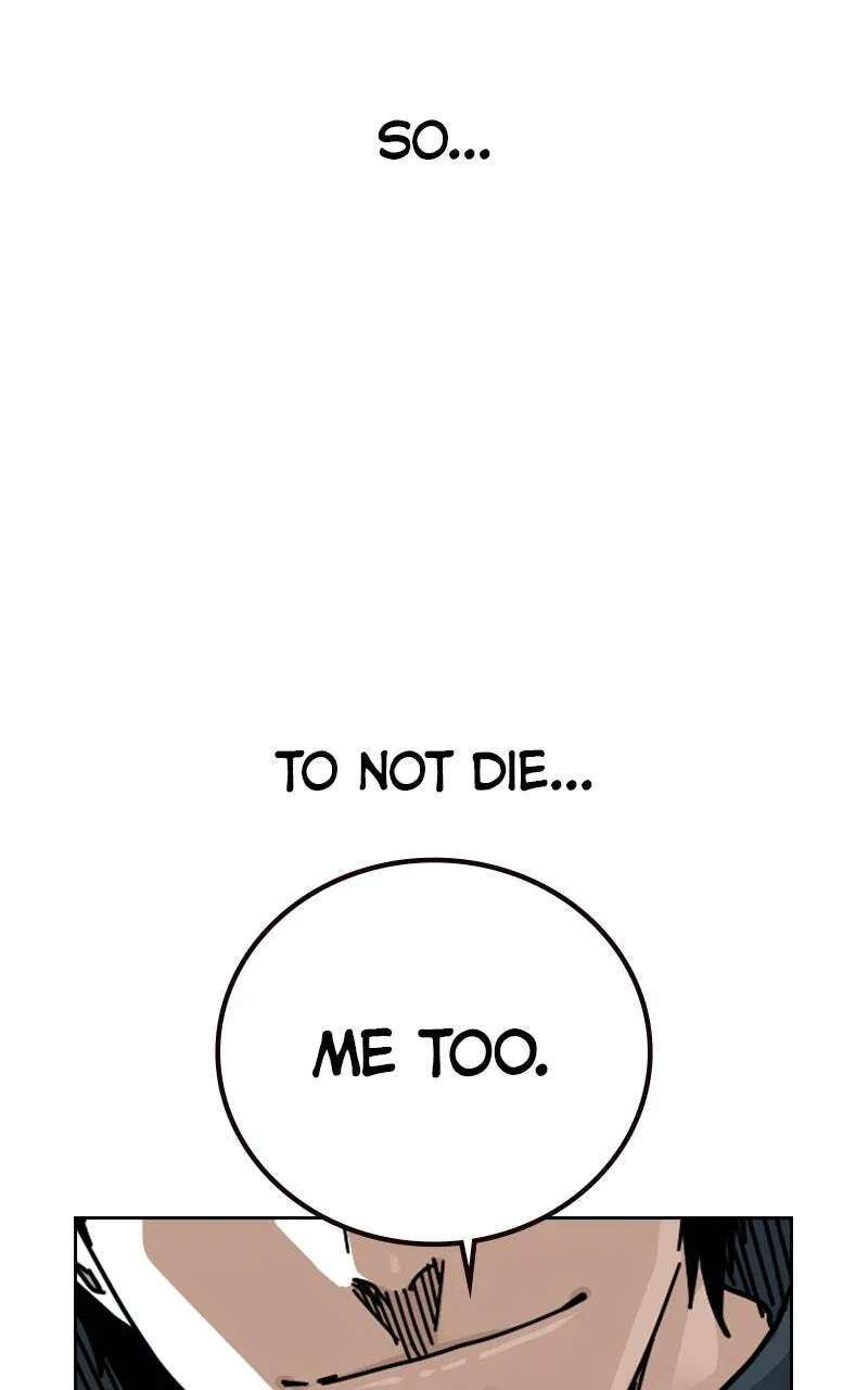 To Not Die Chapter 225 - page 261
