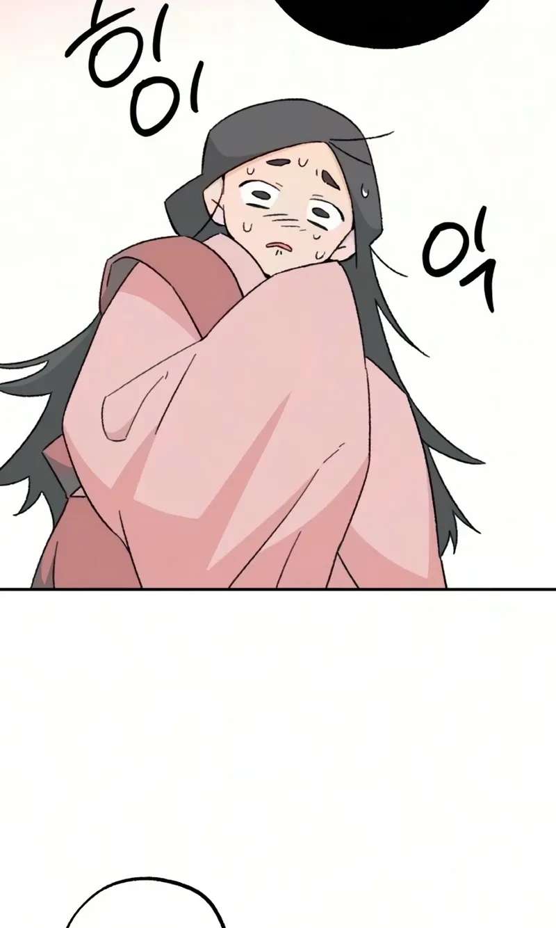 The Demon Princess Chapter 11 - page 50
