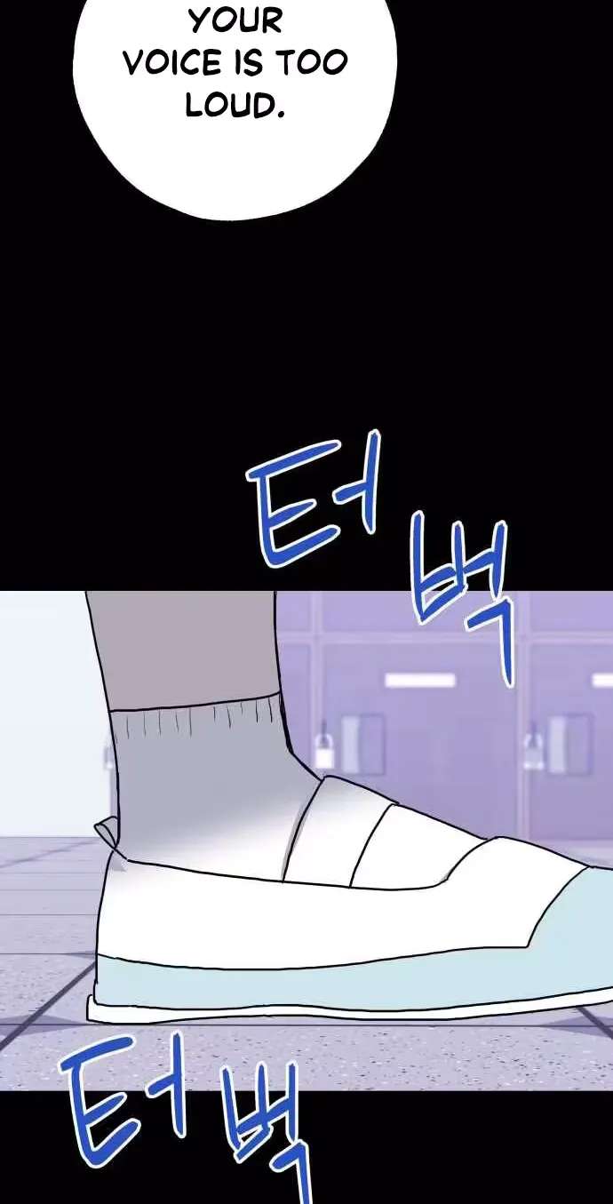 Horromance Chapter 32 - page 3