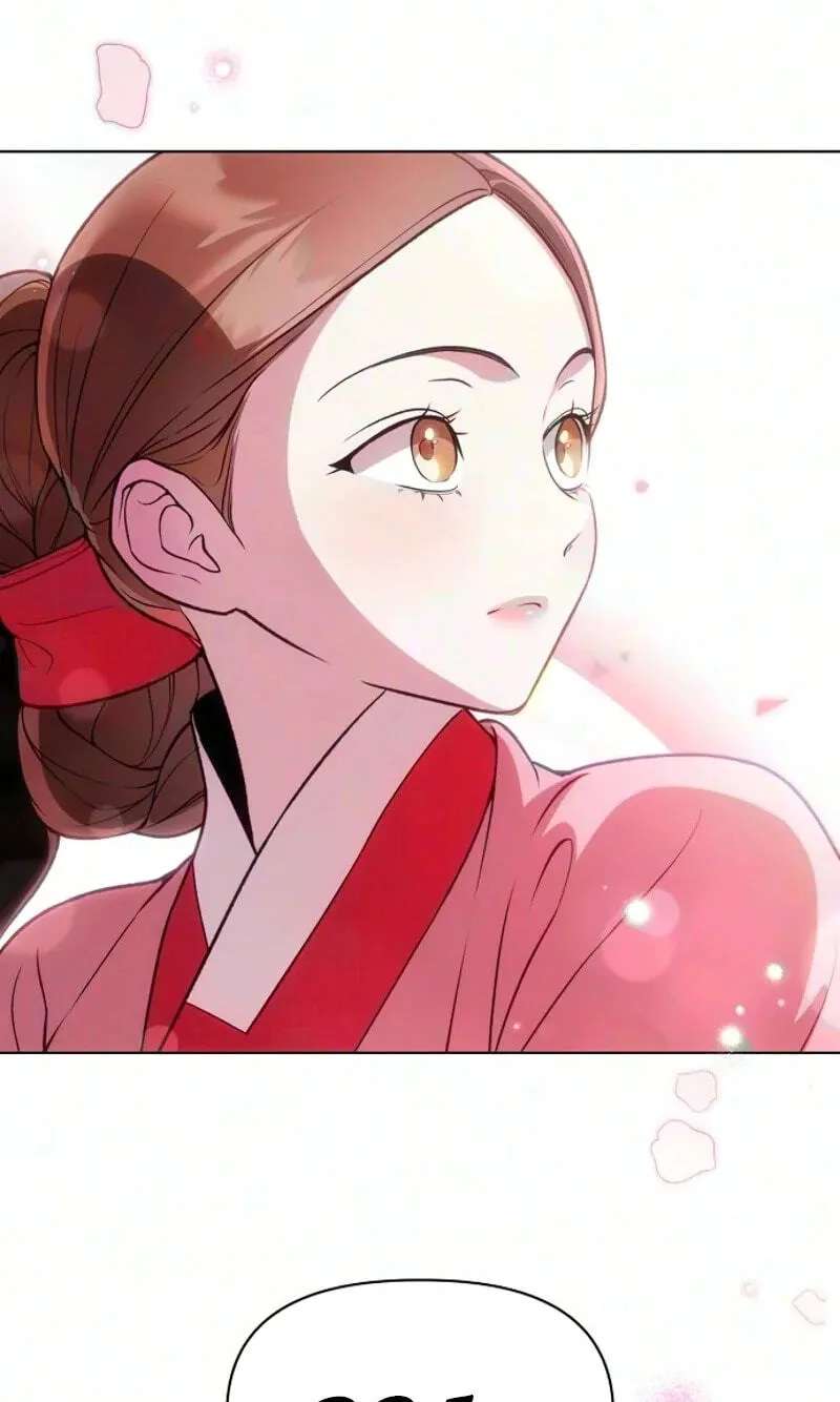 When the autumn night falls over the river Chapter 48 - page 26