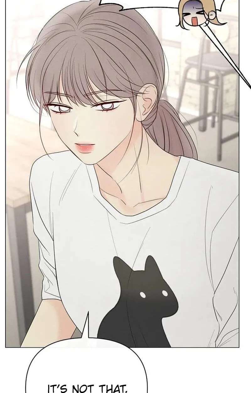 The Epitome of a Male Lead Chapter 63 - page 78