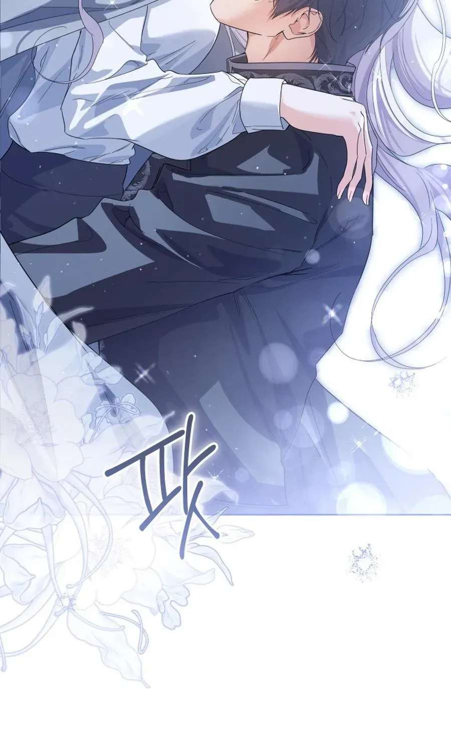 The Princess Stans in Secret Chapter 82 - page 74