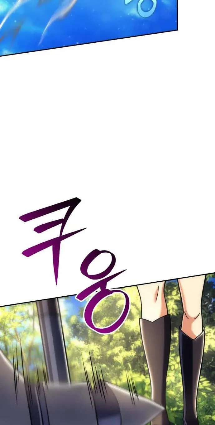 The Goddess of Abundance and Her Troublemaker Apostle Chapter 58 - page 71