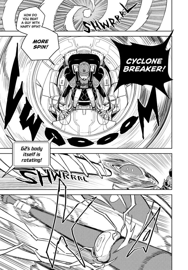 GalaXic Baseball League Chapter 1 - page 8