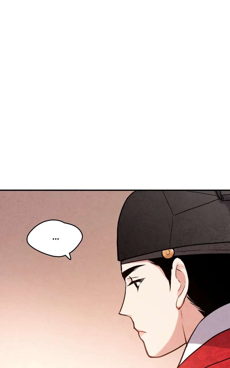 Marriage Chapter 83 - page 39