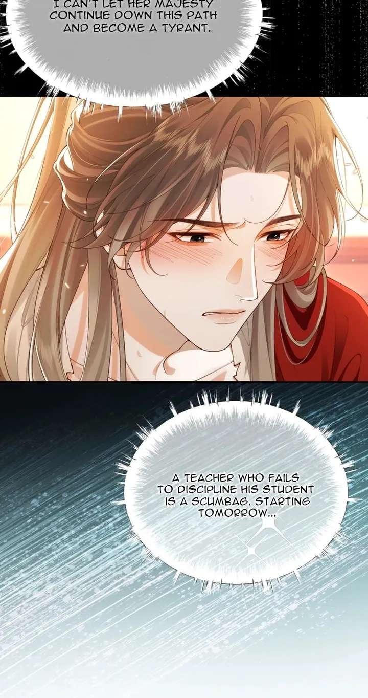 The Emperor's Uncle Bows for Me Chapter 3 - page 38