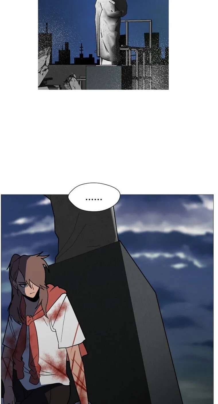 Uglyhood Chapter 110 - page 22