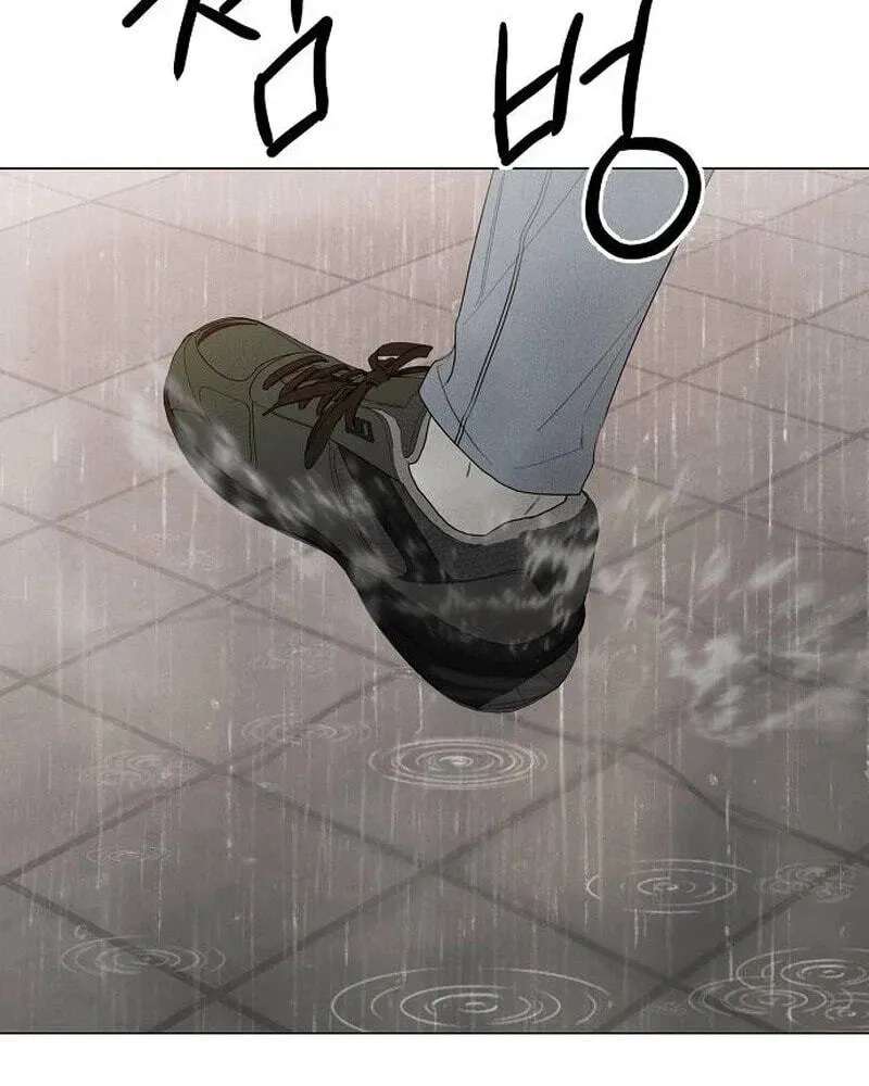 The Epitome of a Male Lead Chapter 63 - page 70