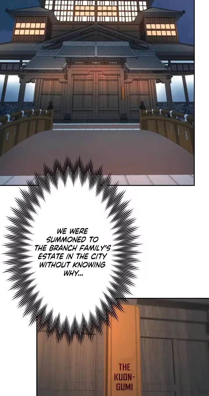 Karada Meate no Konyakusha Chapter 20 - page 3