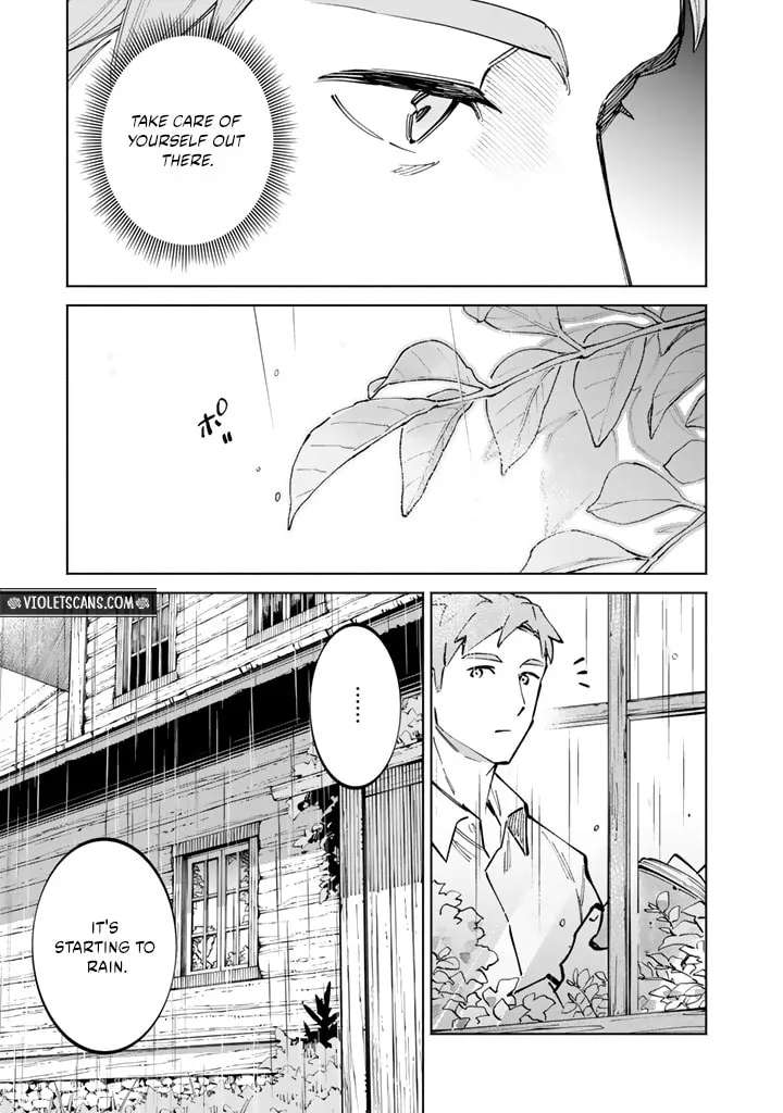Soup no Mori Chapter 3.2 - page 7