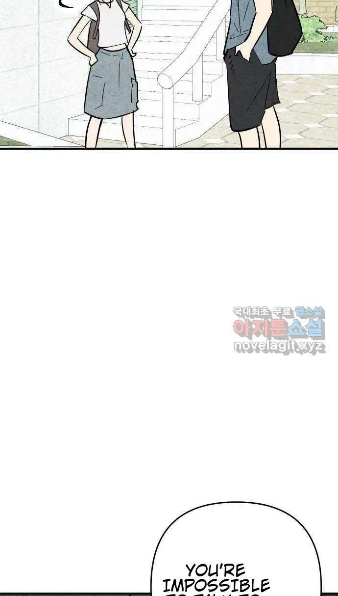 How to Turn You Around Chapter 39 - page 45