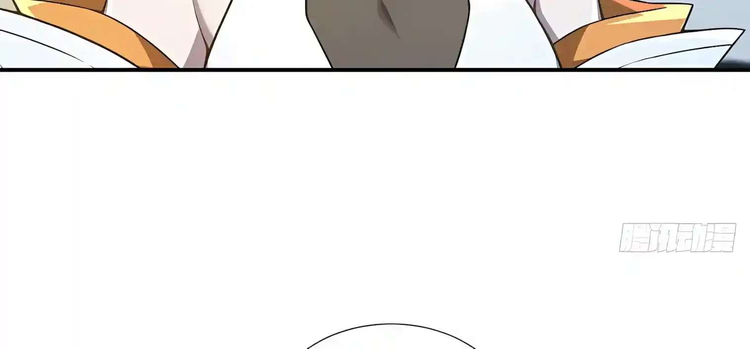 I Opened the Mythical Pet Era Chapter 58 - page 100