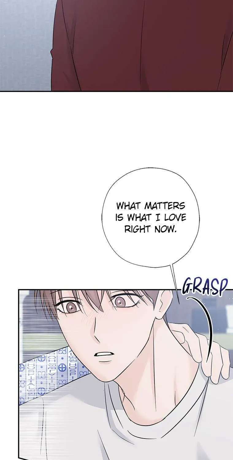 Overlooking Your Eyes Chapter 65 - page 73