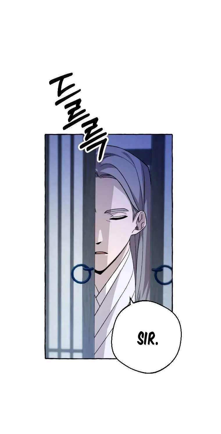 Hyangdan Chronicles Chapter 5 - page 96