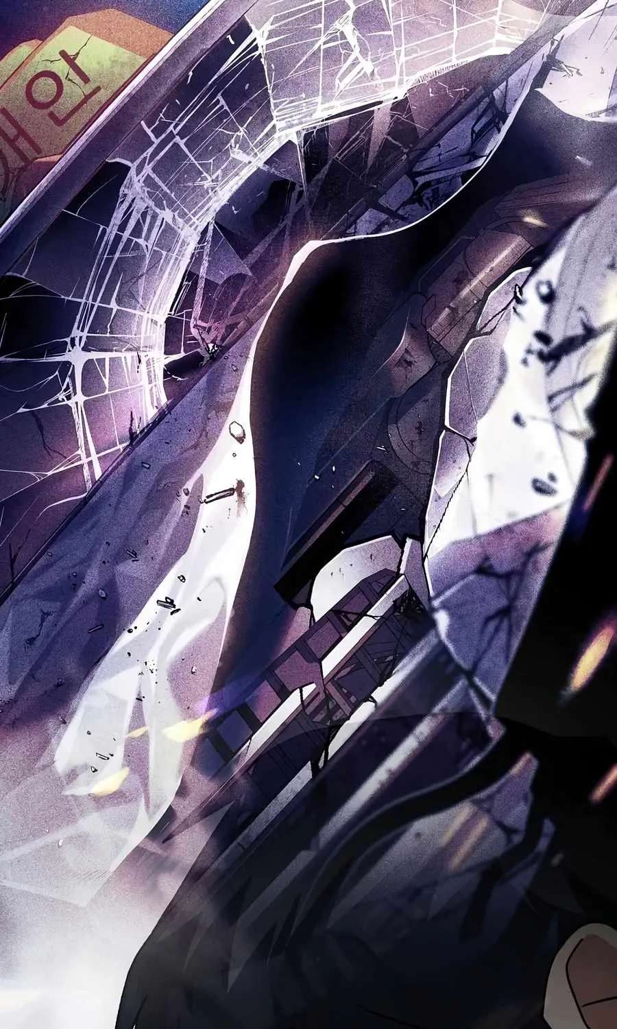 Genius Archer’S Streaming Chapter 113 - page 32