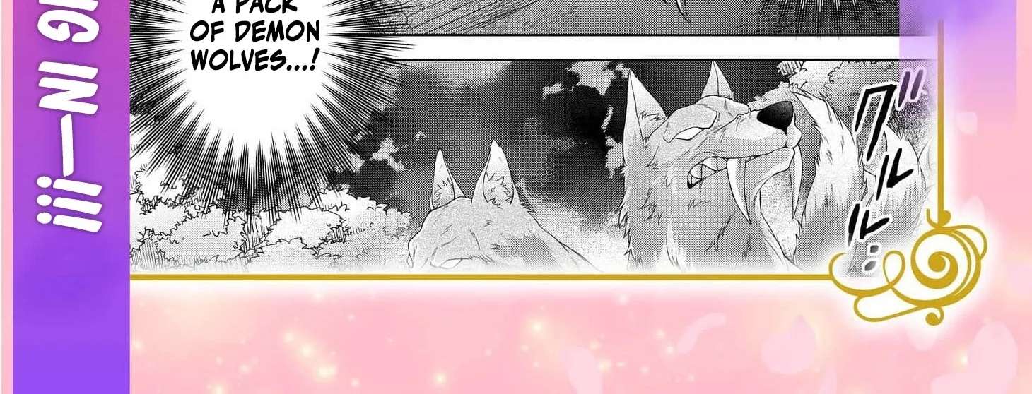 Reiguu Houchi Sarete 30-nen, Mouou Genkai na node Rien Itashimasu! Chapter 3 - page 68