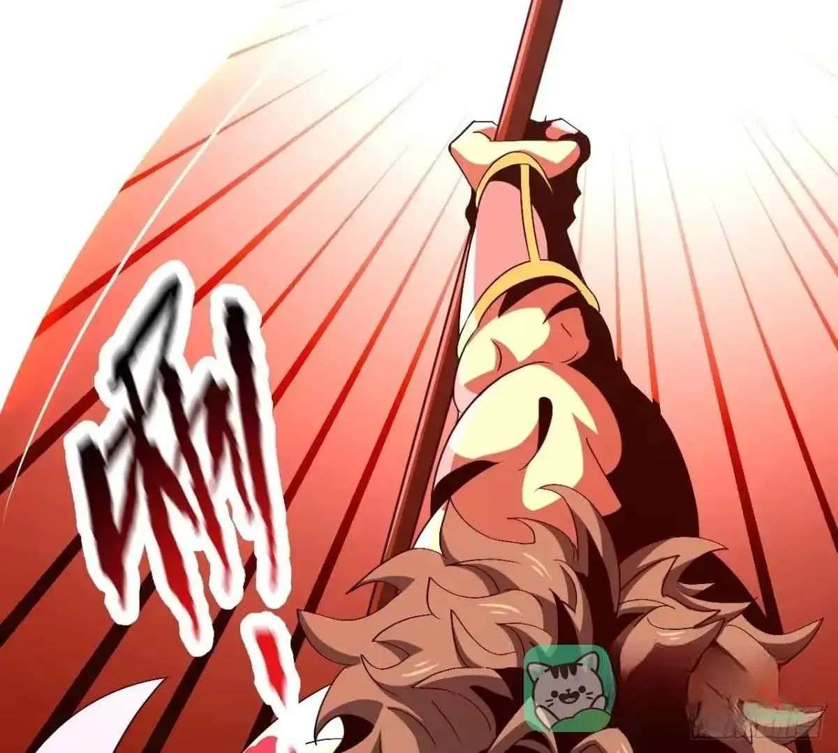 Lord of Summons! Sudden Mutation Chapter 144 - page 41